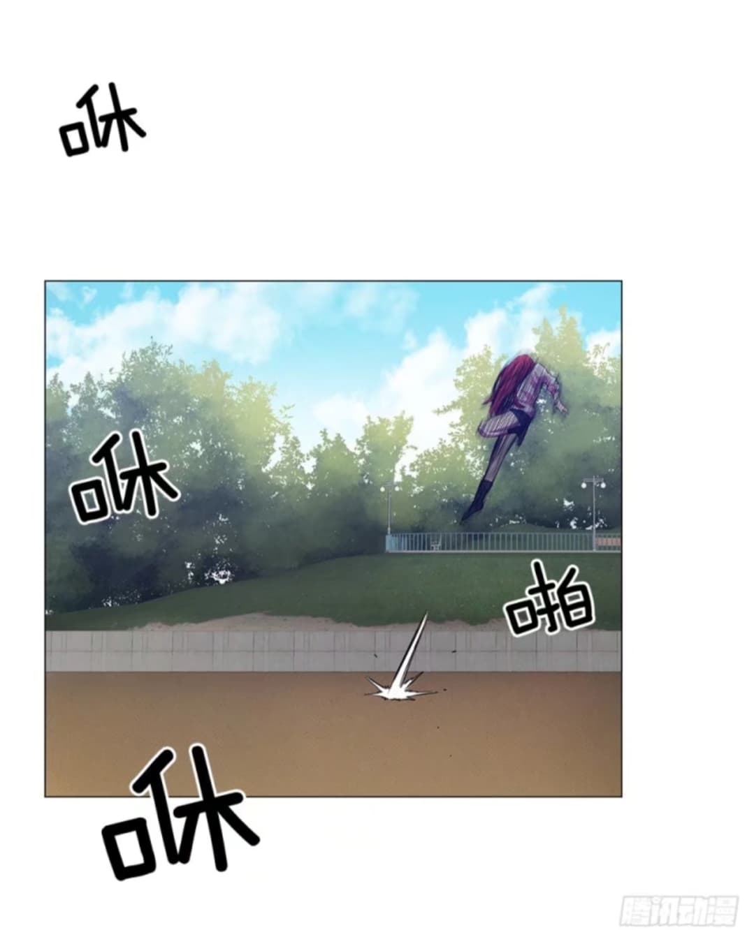 ODDEYE page 20