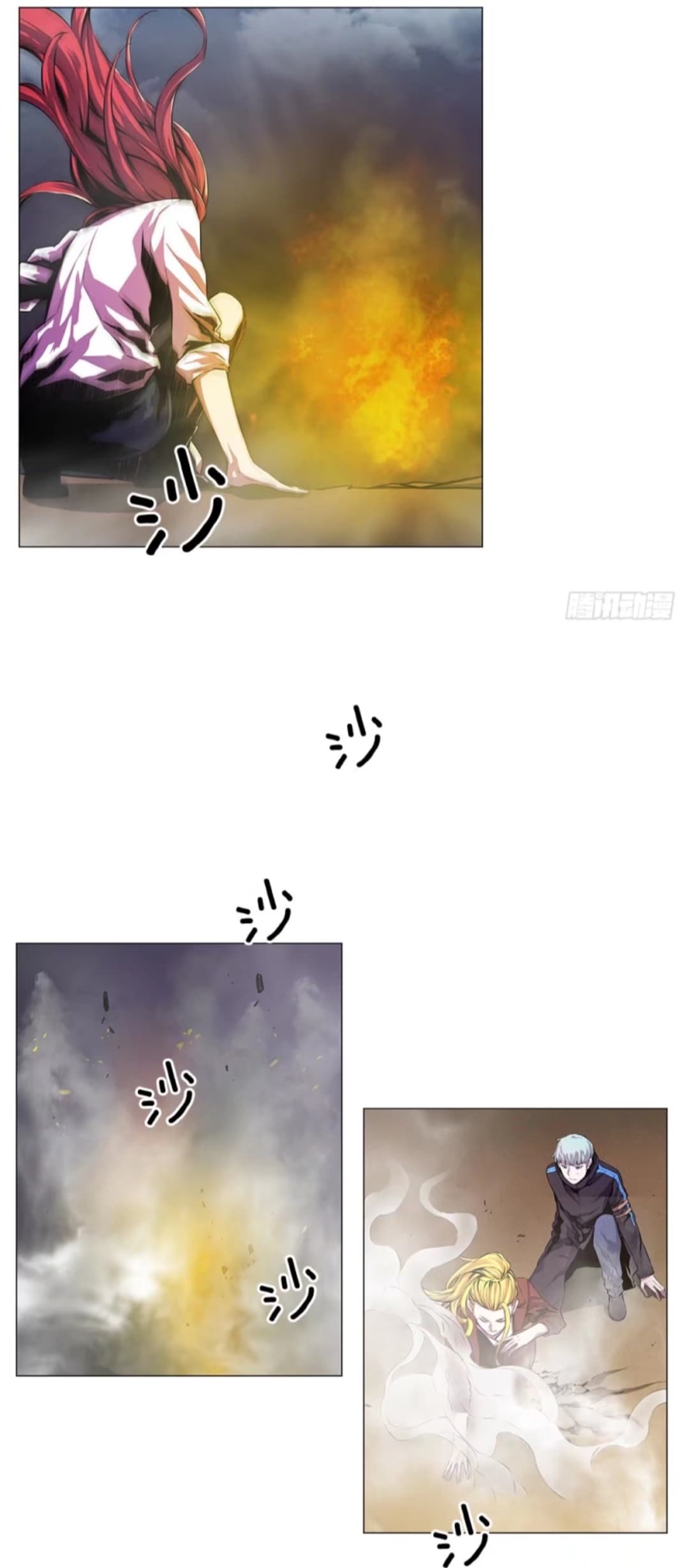 ODDEYE page 22