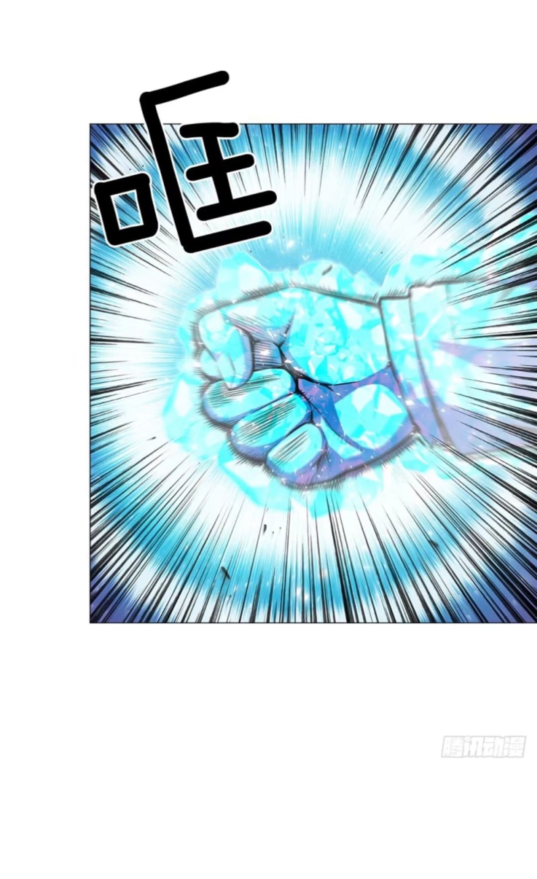 ODDEYE page 26