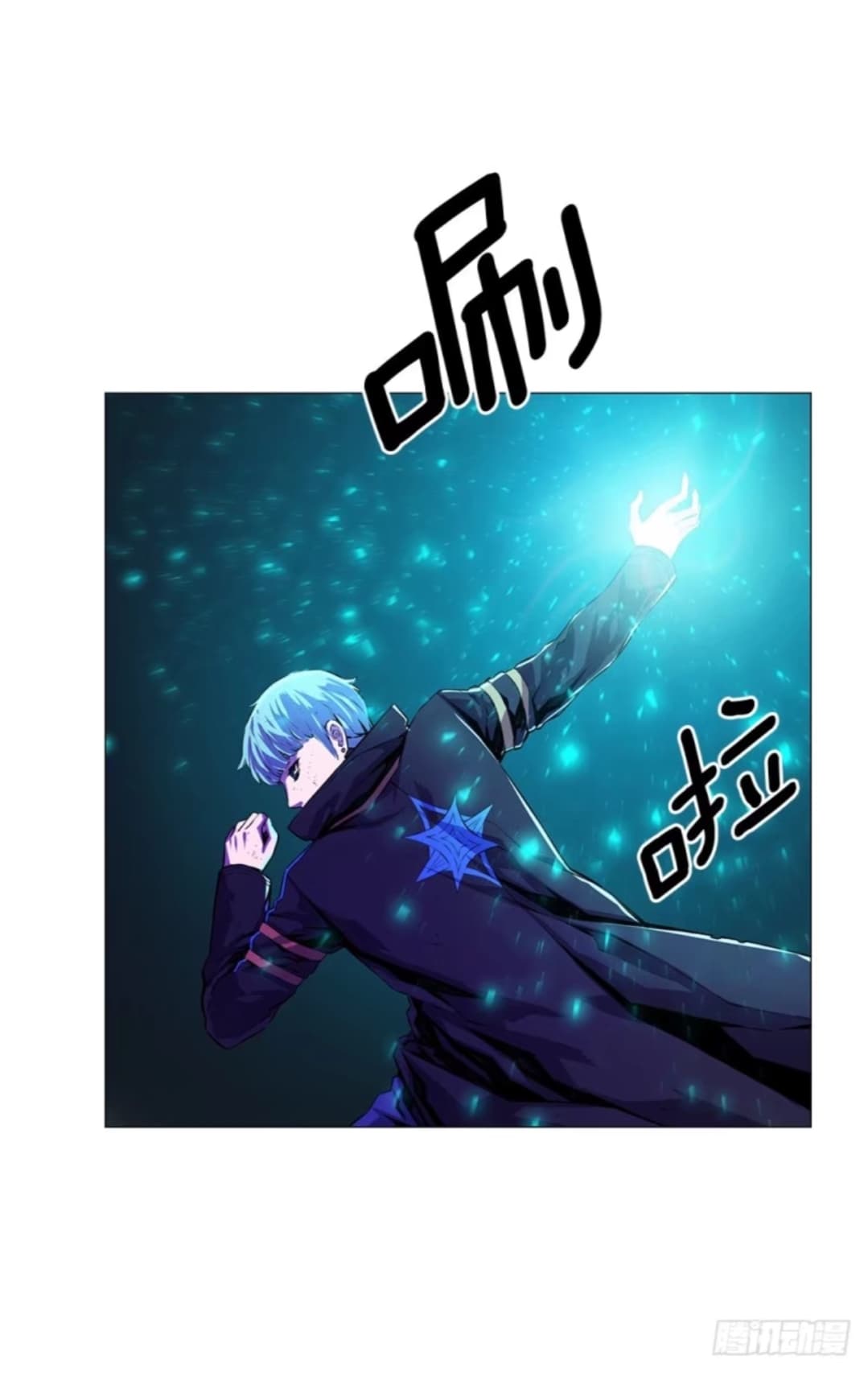 ODDEYE page 45
