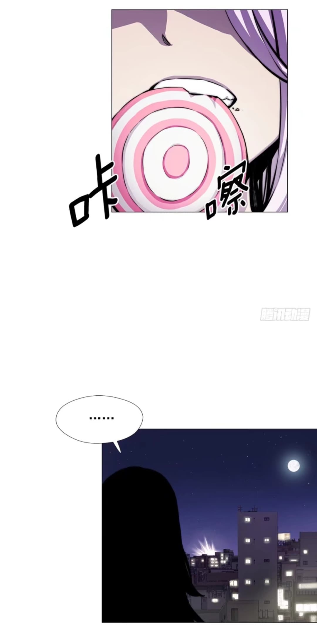 ODDEYE page 50
