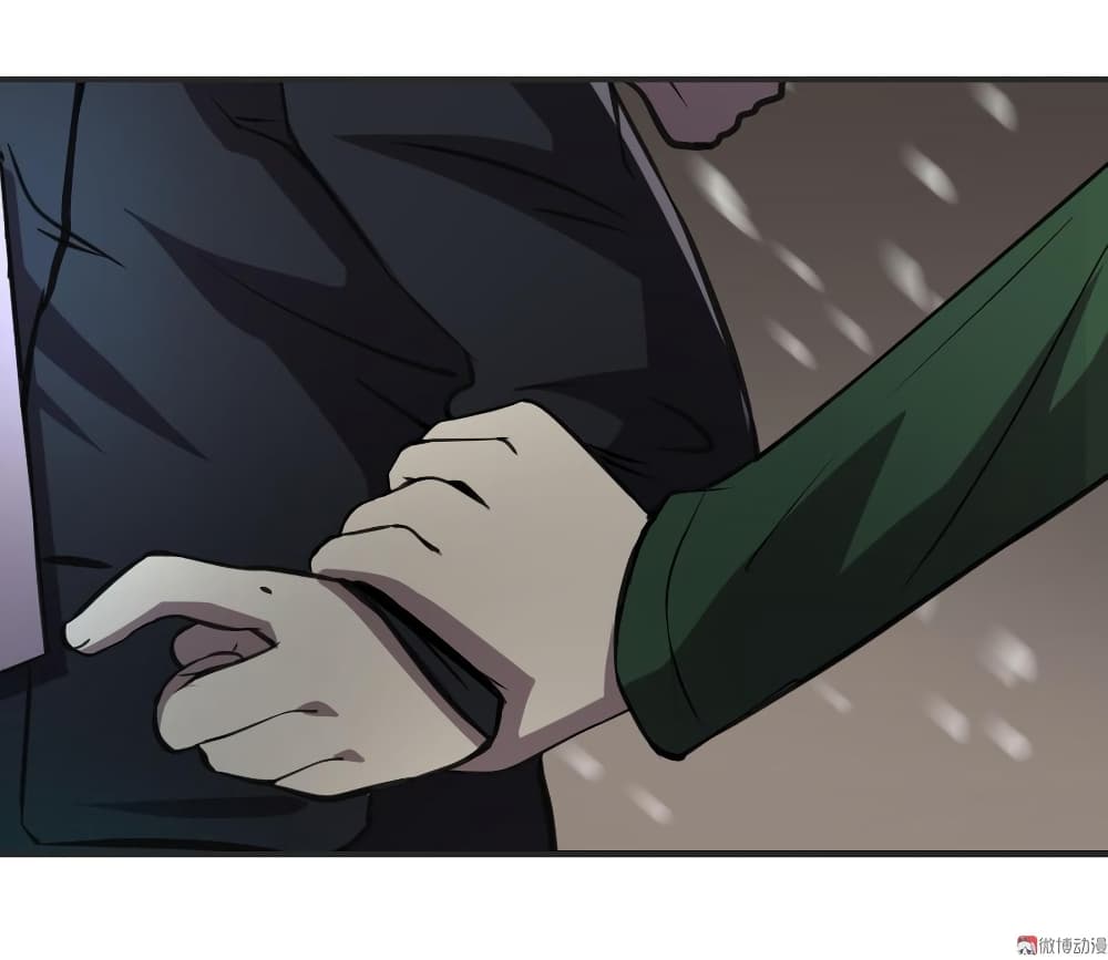 Office 749: The Criminals Investigation page 28