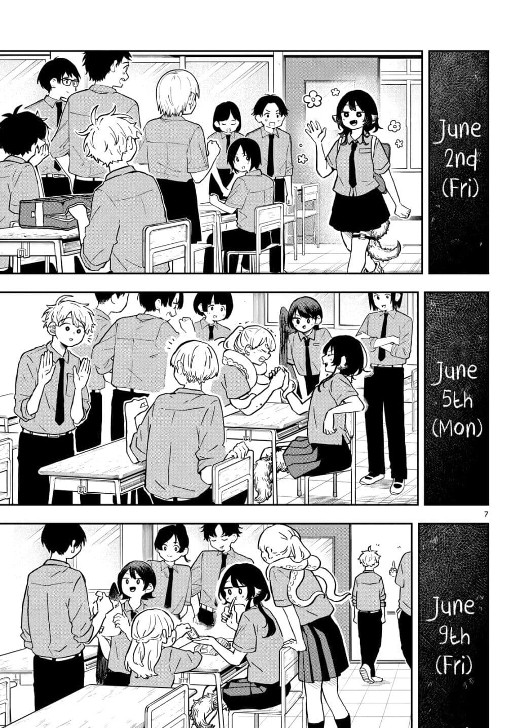 Ogami Tsumiki to Kinichijou. page 6