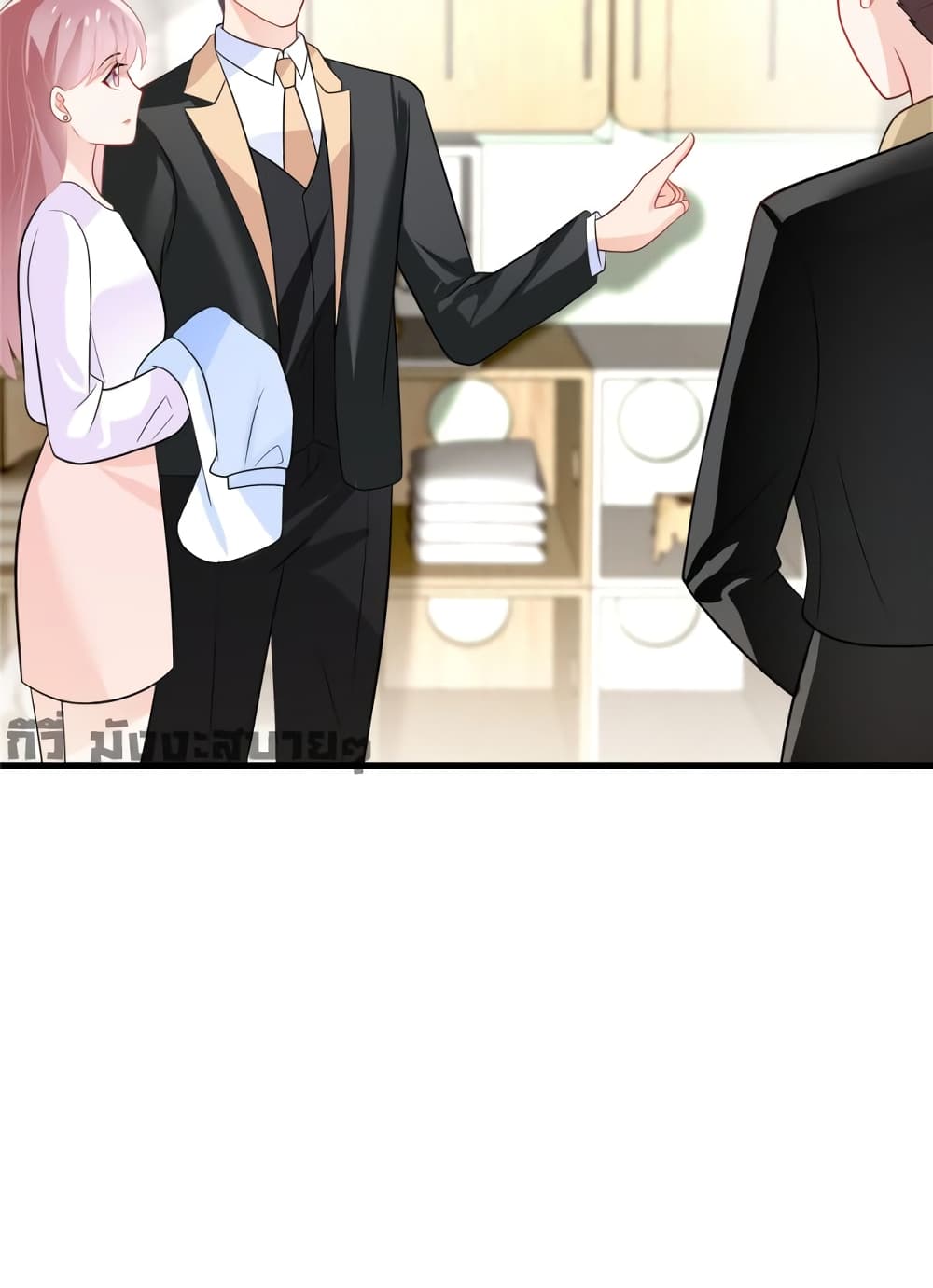 Oh My Baby page 9