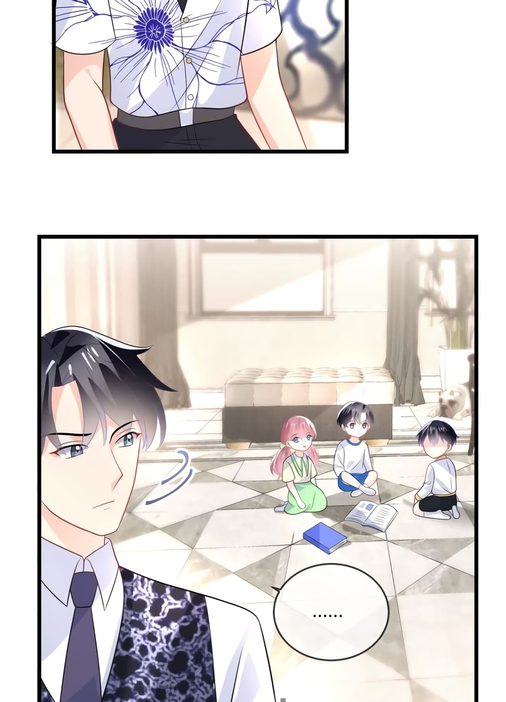 Oh My Baby page 4