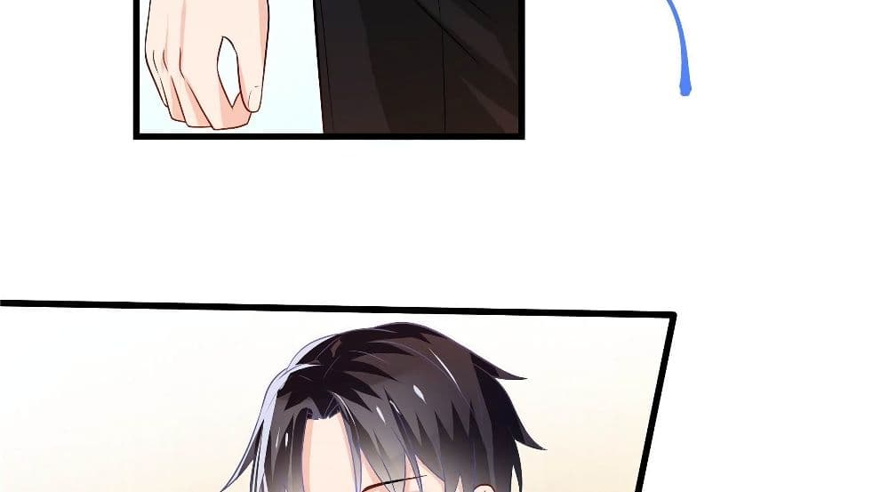 Oh My Baby page 6
