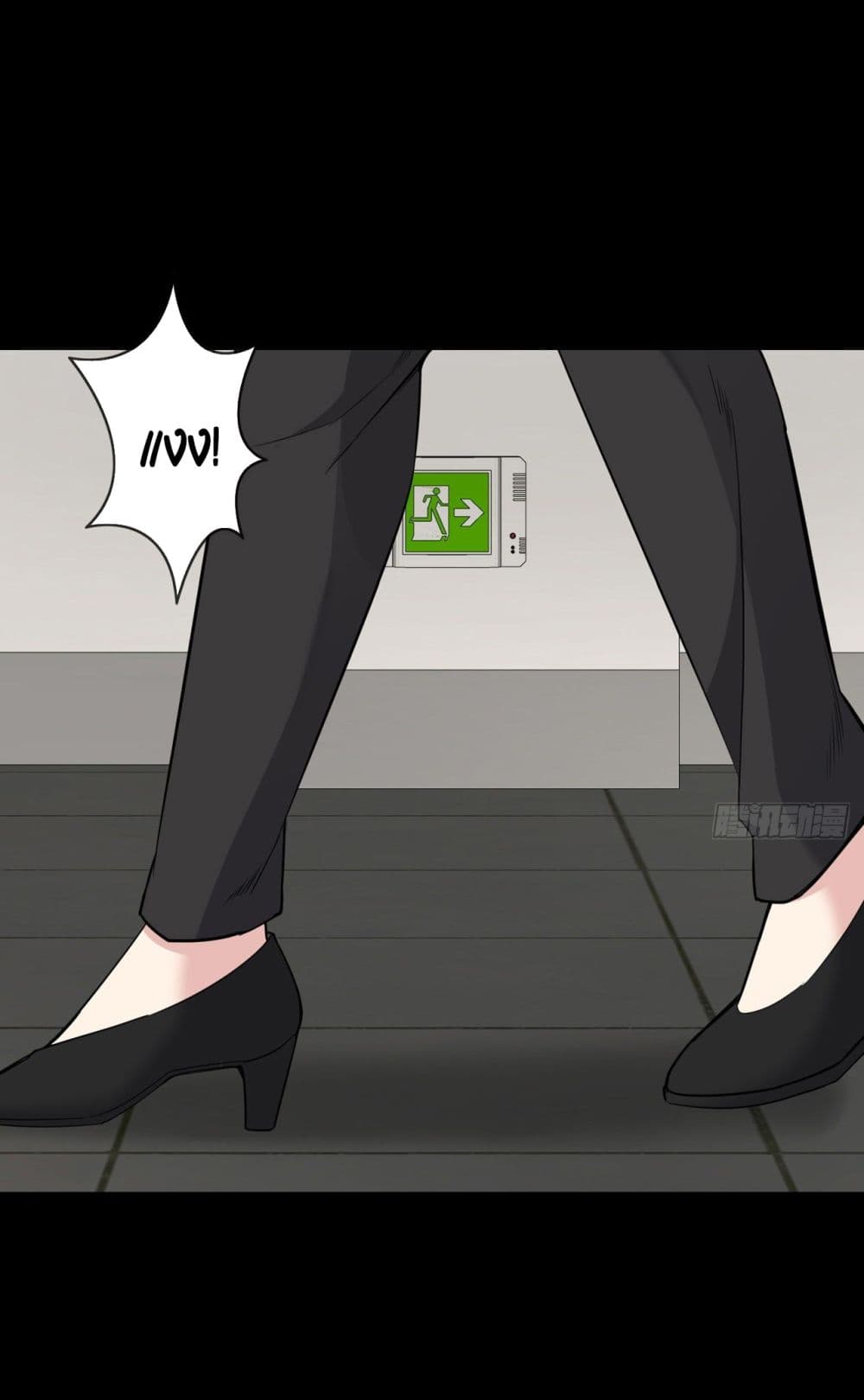 Oh My Lovely Boss page 3