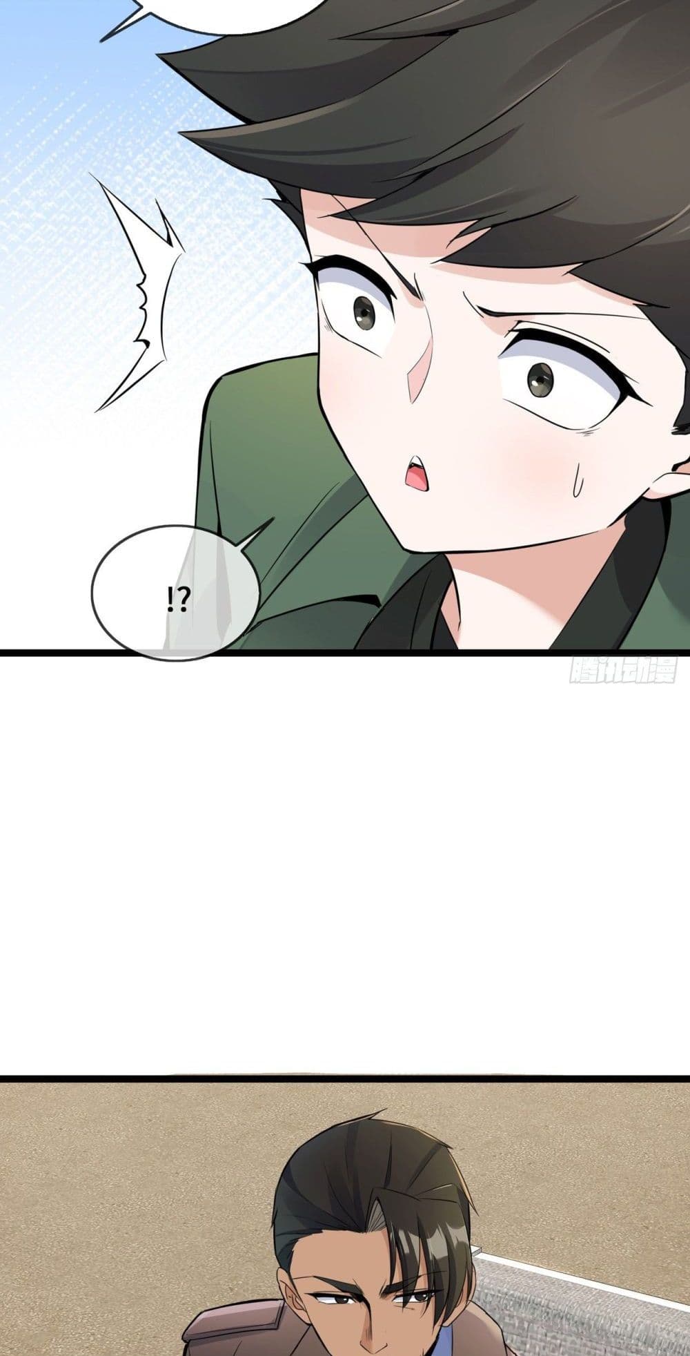 Oh My Lovely Boss page 10