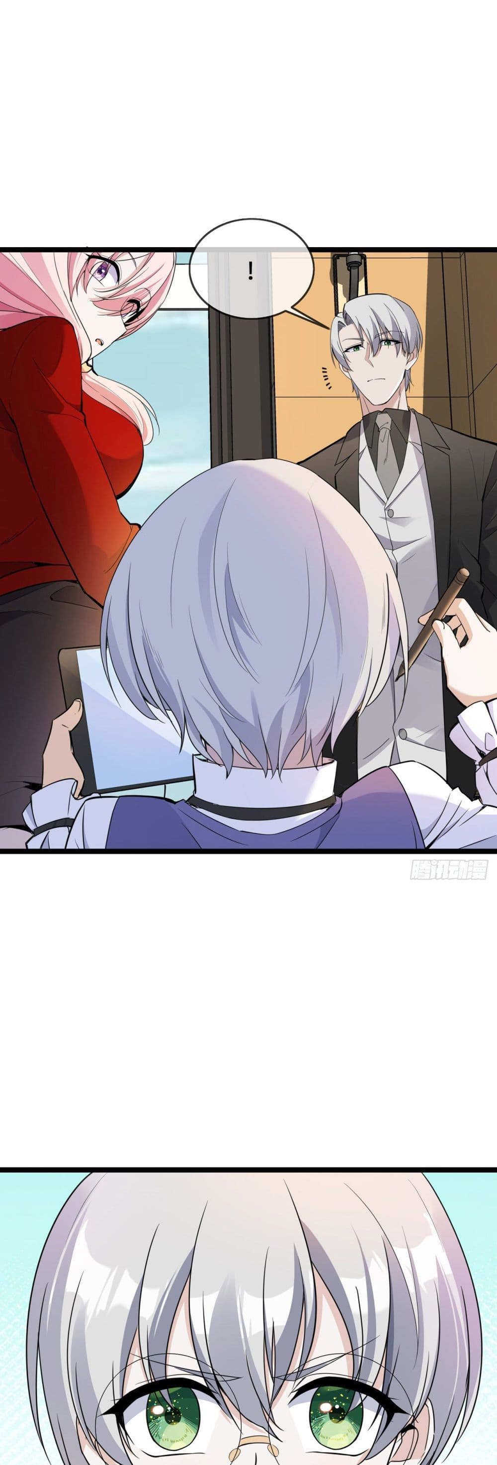 Oh My Lovely Boss page 10