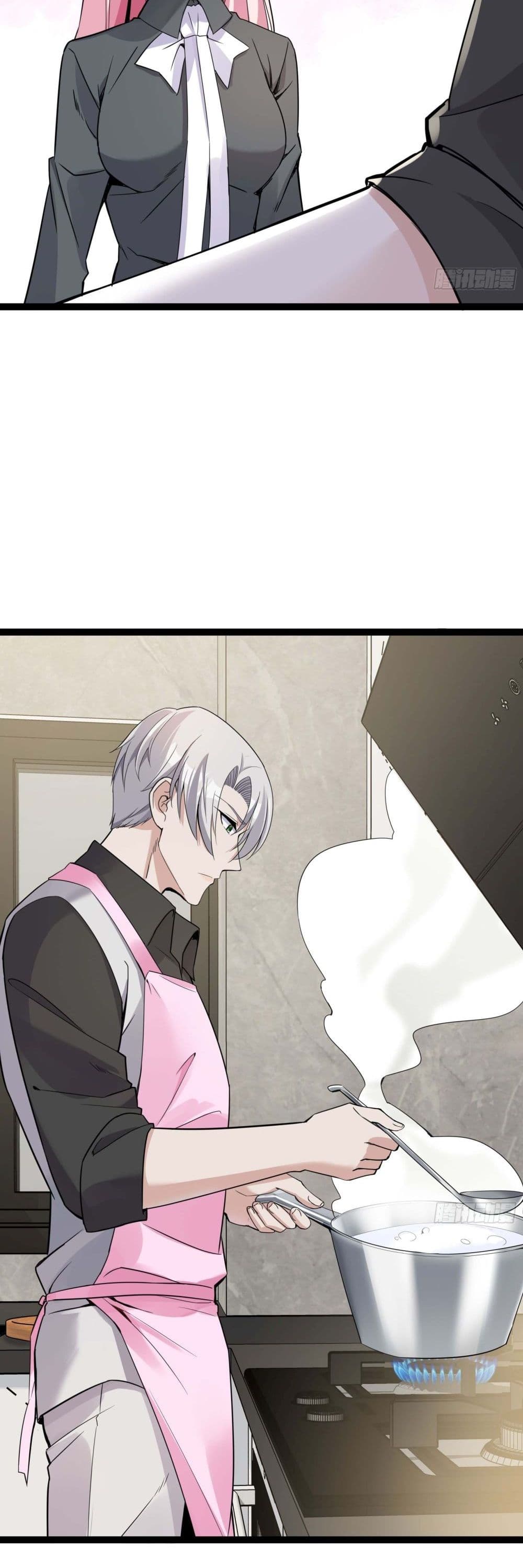 Oh My Lovely Boss page 3