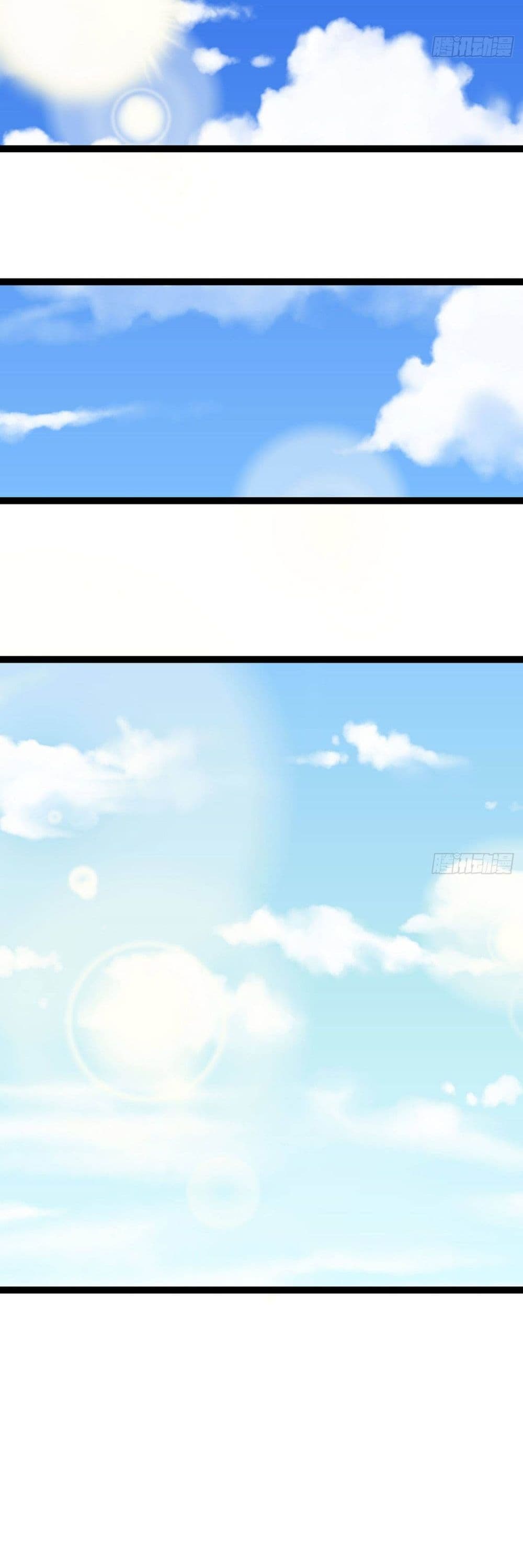 Oh My Lovely Boss page 3