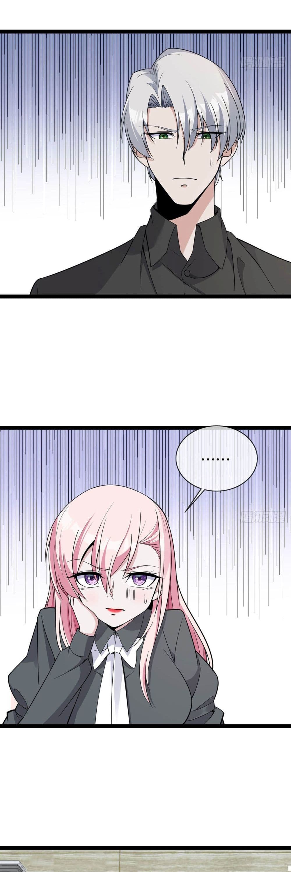 Oh My Lovely Boss page 4