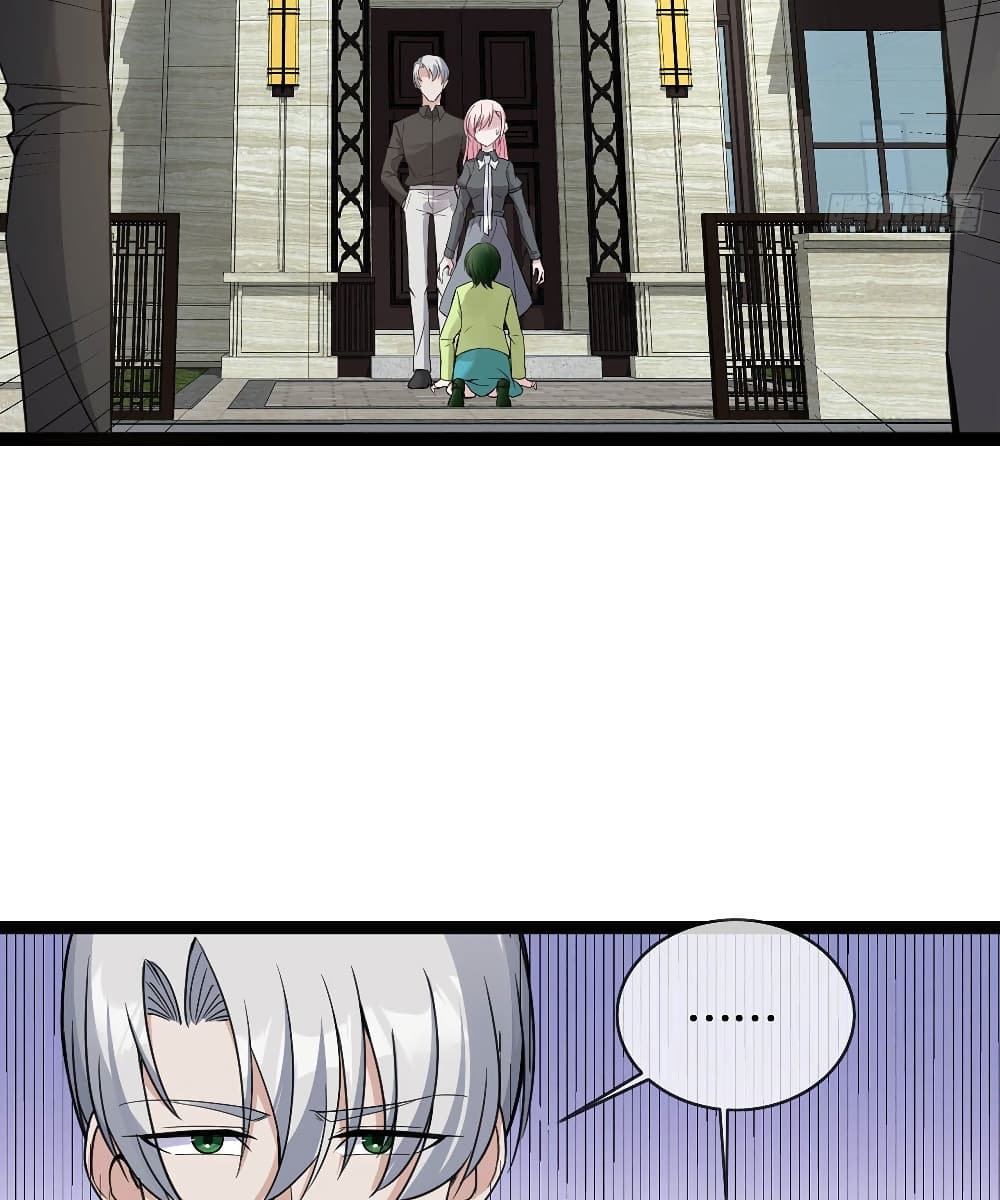 Oh My Lovely Boss page 7
