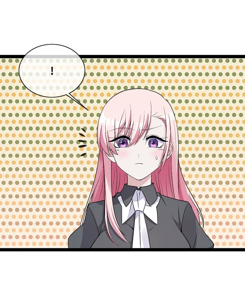 Oh My Lovely Boss page 8