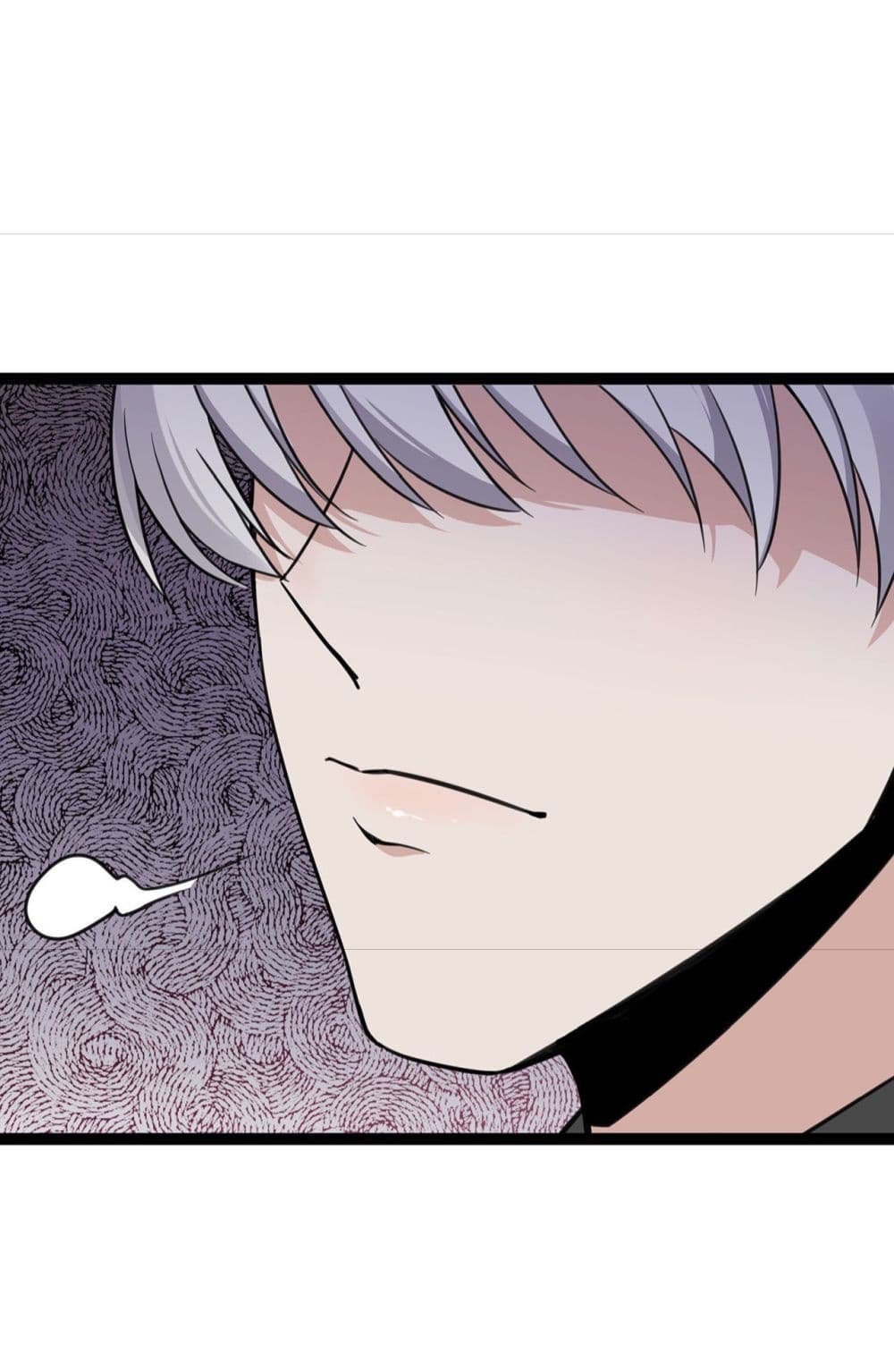 Oh My Lovely Boss page 7