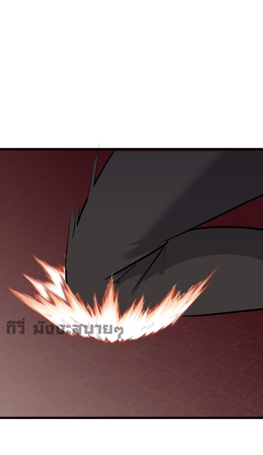 Oh My Lovely Boss page 8