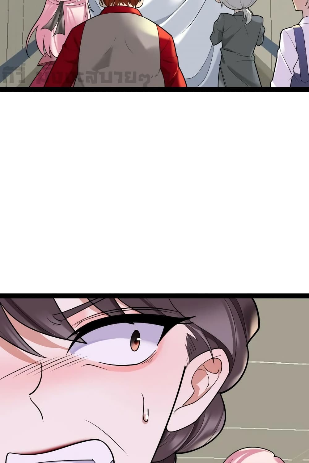 Oh My Lovely Boss page 4
