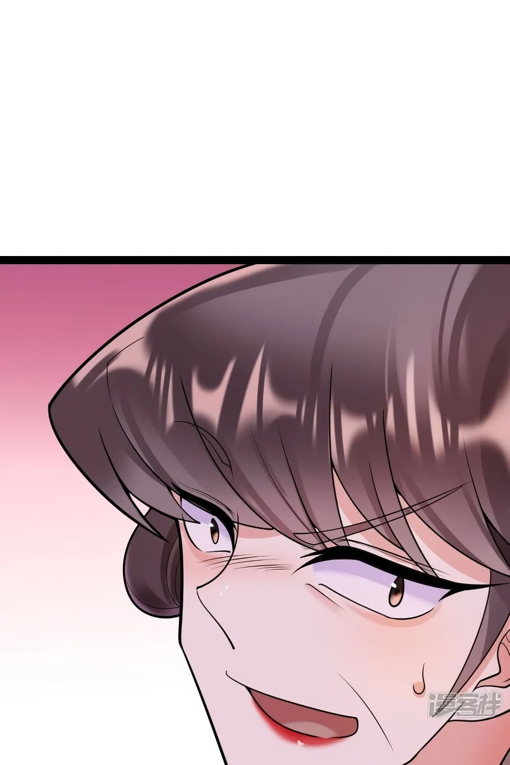 Oh My Lovely Boss page 7