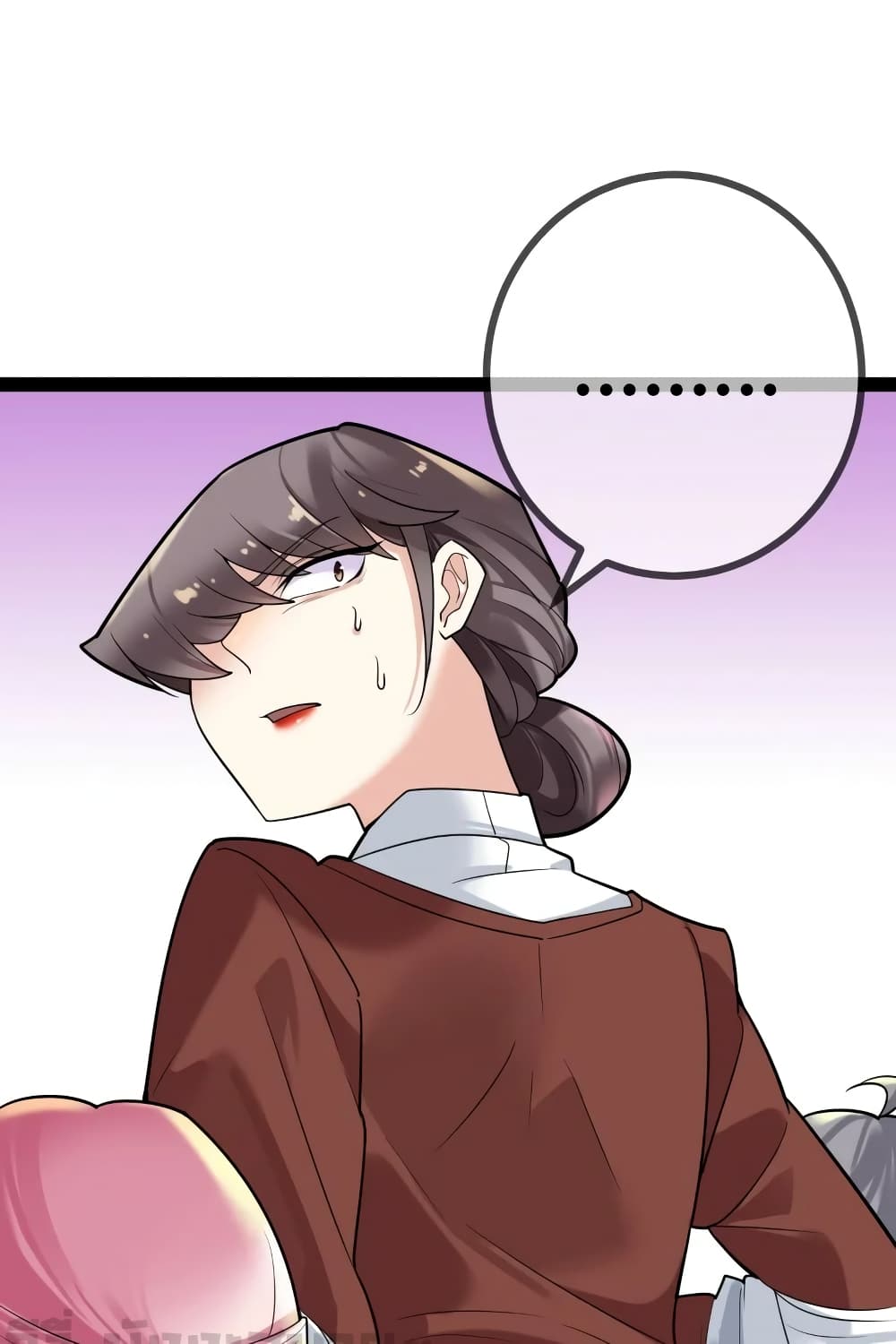 Oh My Lovely Boss page 10