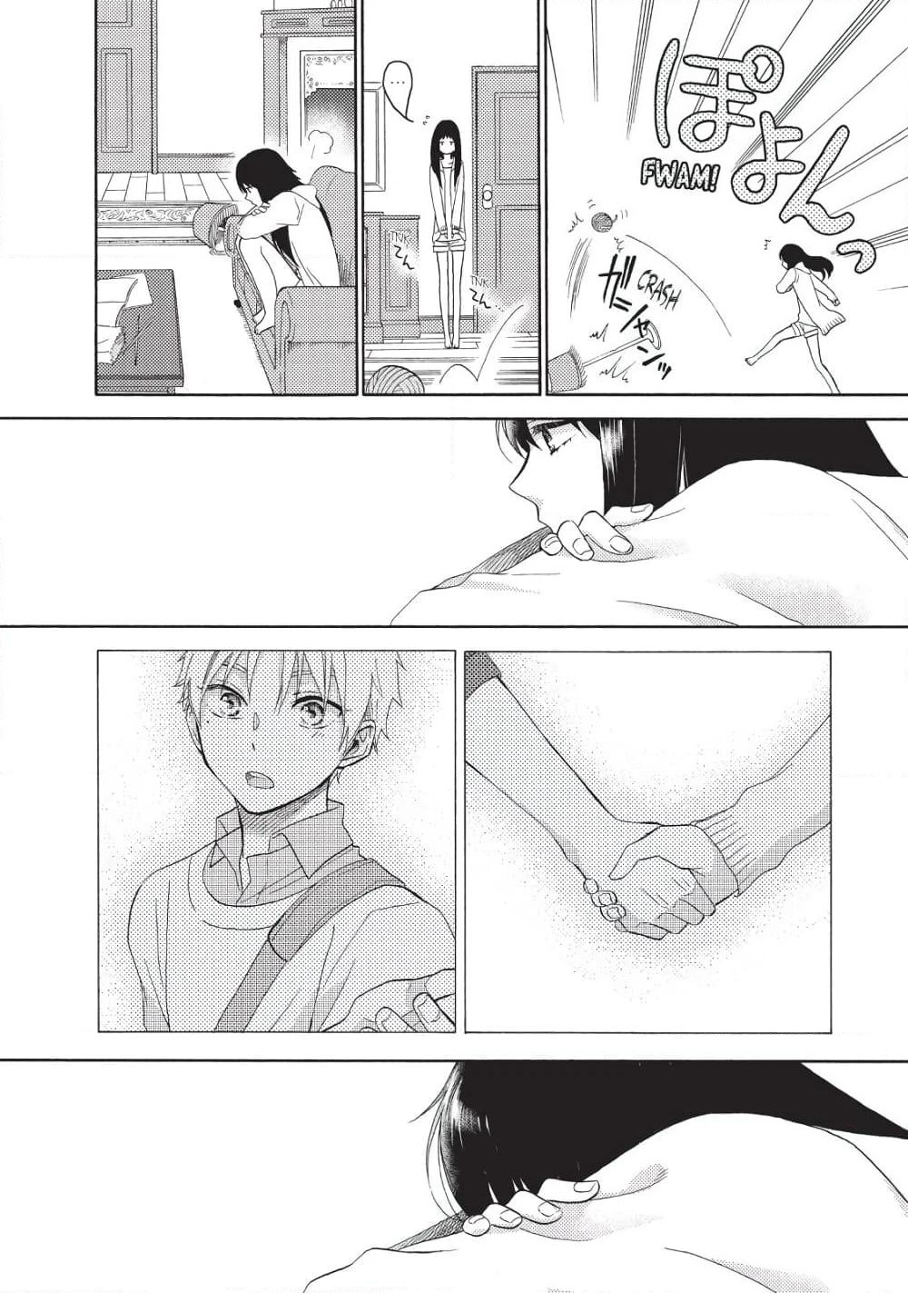 Ohayou, Ibarahime page 34