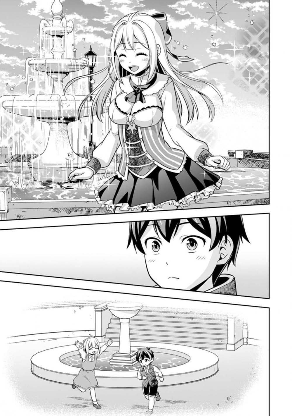 Oi, Hazure Skill da to Omowareteita”Cheat Code Sousa”ga Bakemono Sugiru n da ga (Tomokichi) page 9