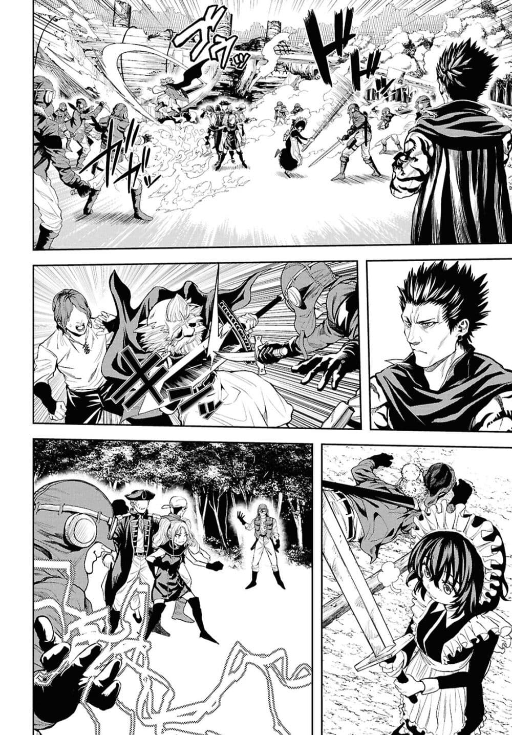 Oibore Yuusha no Isekaigo page 10