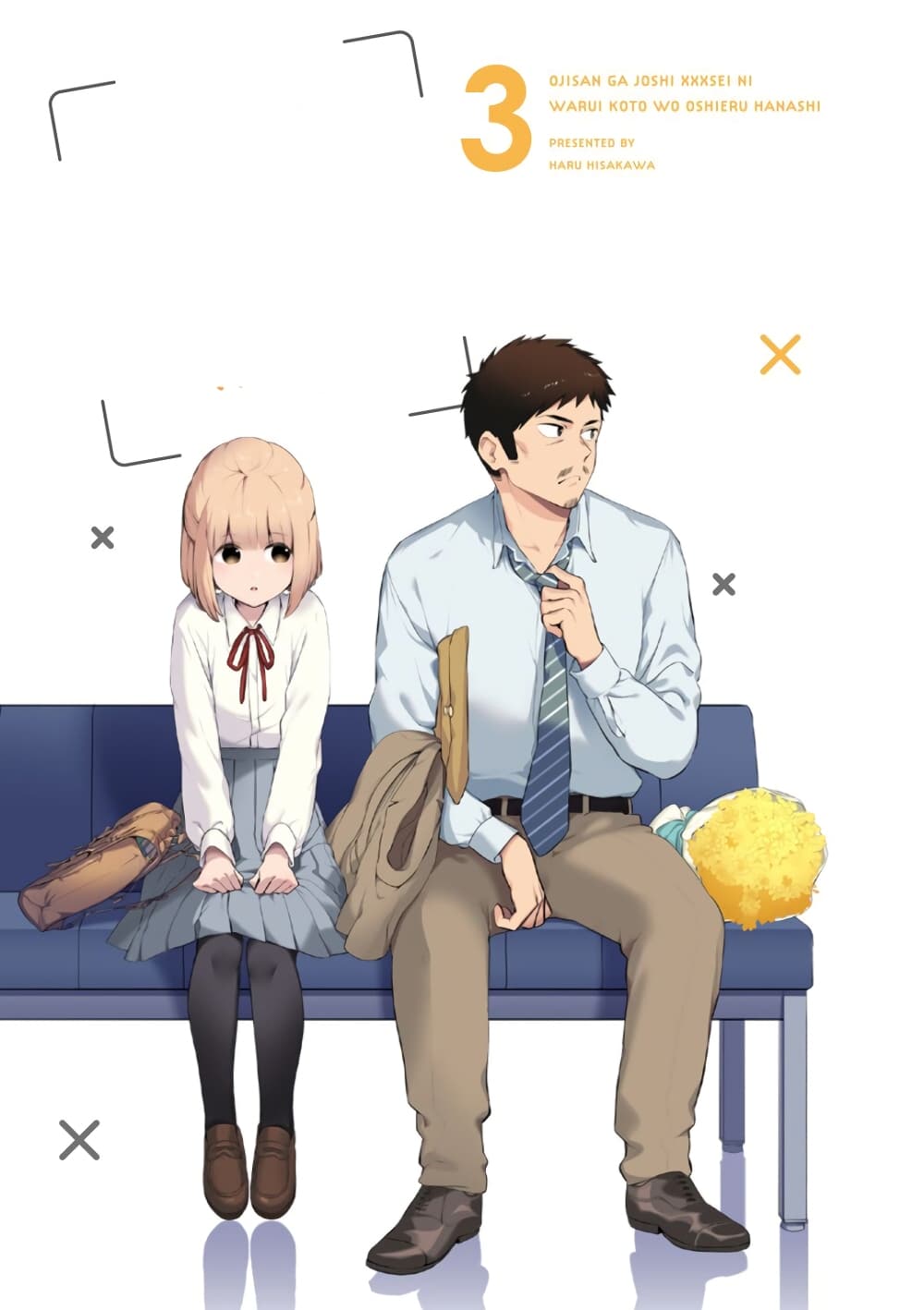Oji-san ga Joshi●sei ni Warui Koto wo Oshieru Hanashi page 1