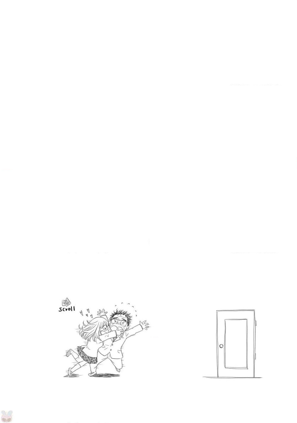 Ojisan to Jyoshikosei page 6