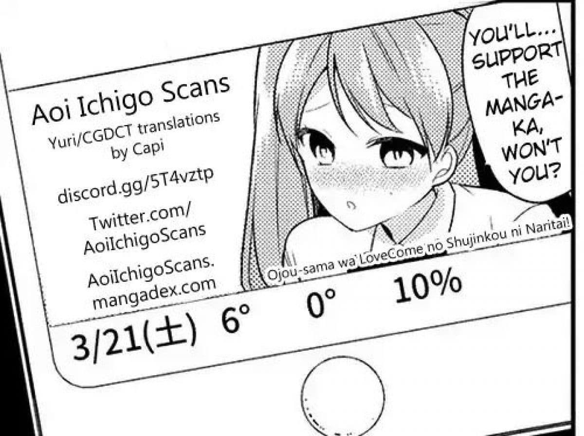 Ojou-sama wa Love Come no Shujinkou ni Naritai! page 14