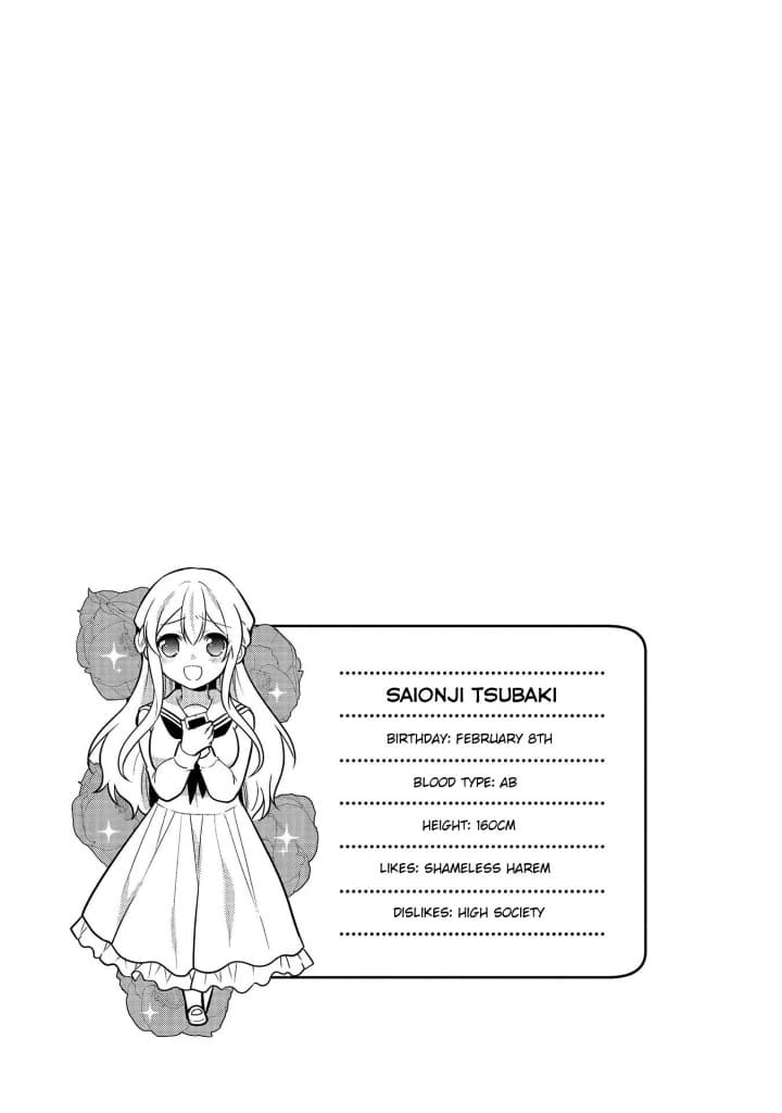 Ojou-sama wa Love Come no Shujinkou ni Naritai! page 11
