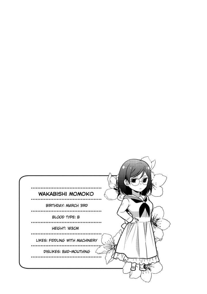 Ojou-sama wa Love Come no Shujinkou ni Naritai! page 20