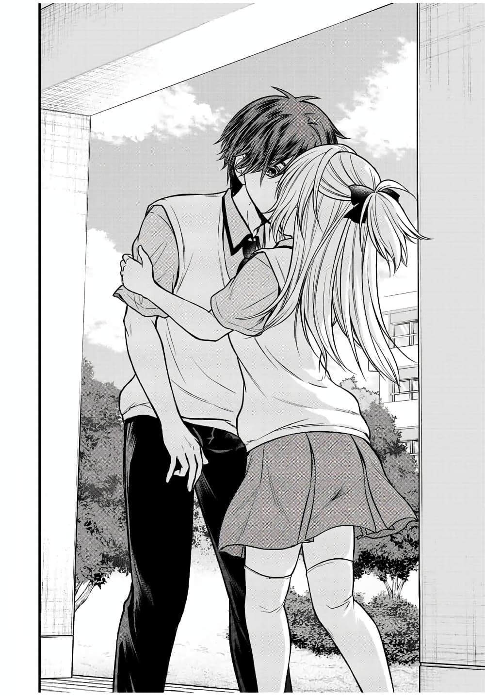 Ojousama no Shimobe page 10