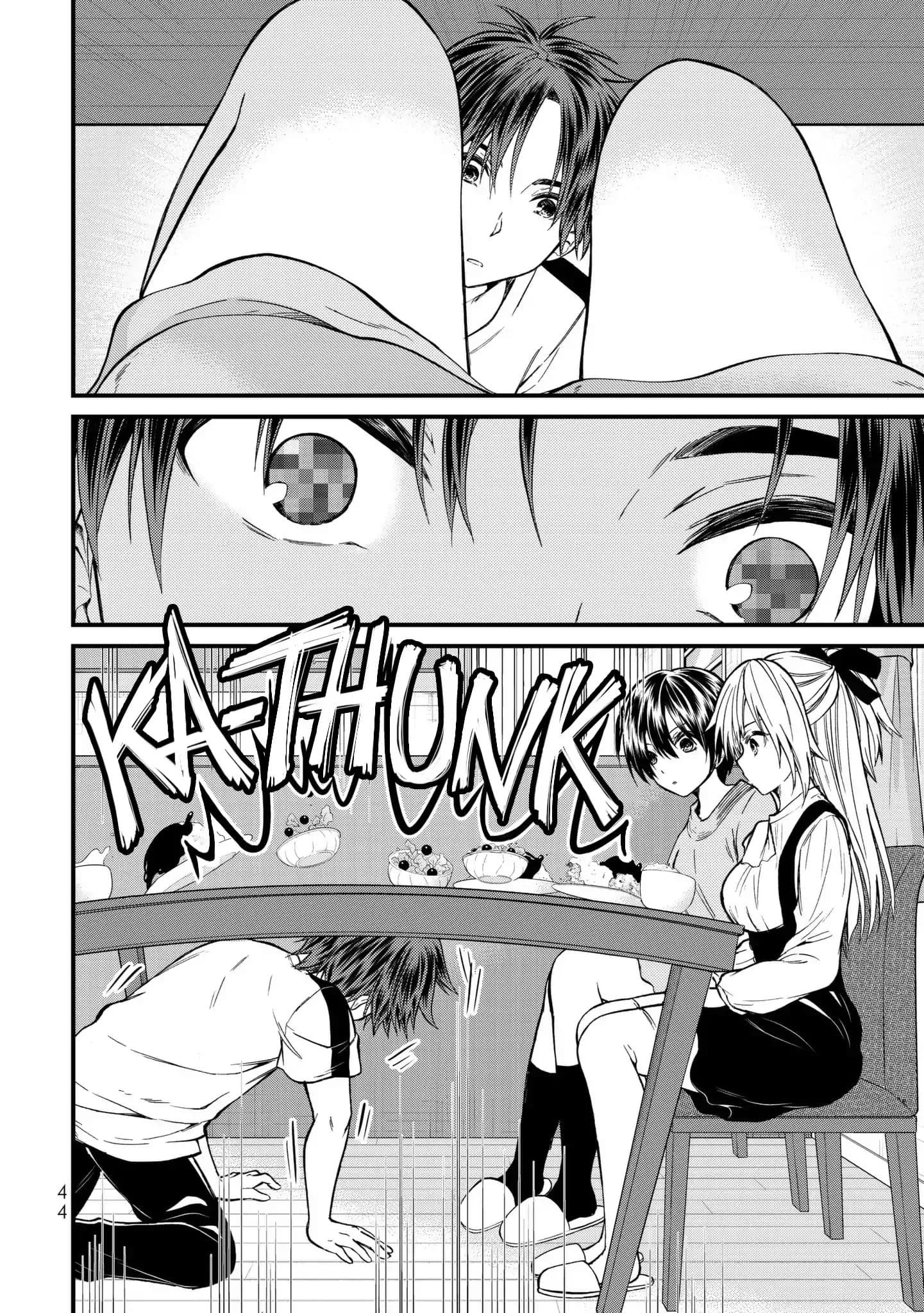 Ojousama no Shimobe page 5