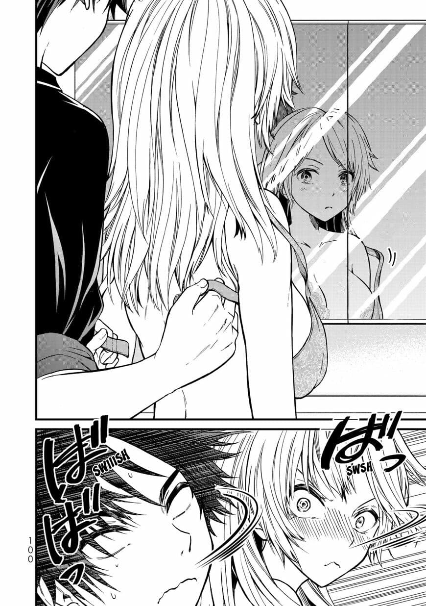 Ojousama no Shimobe page 9