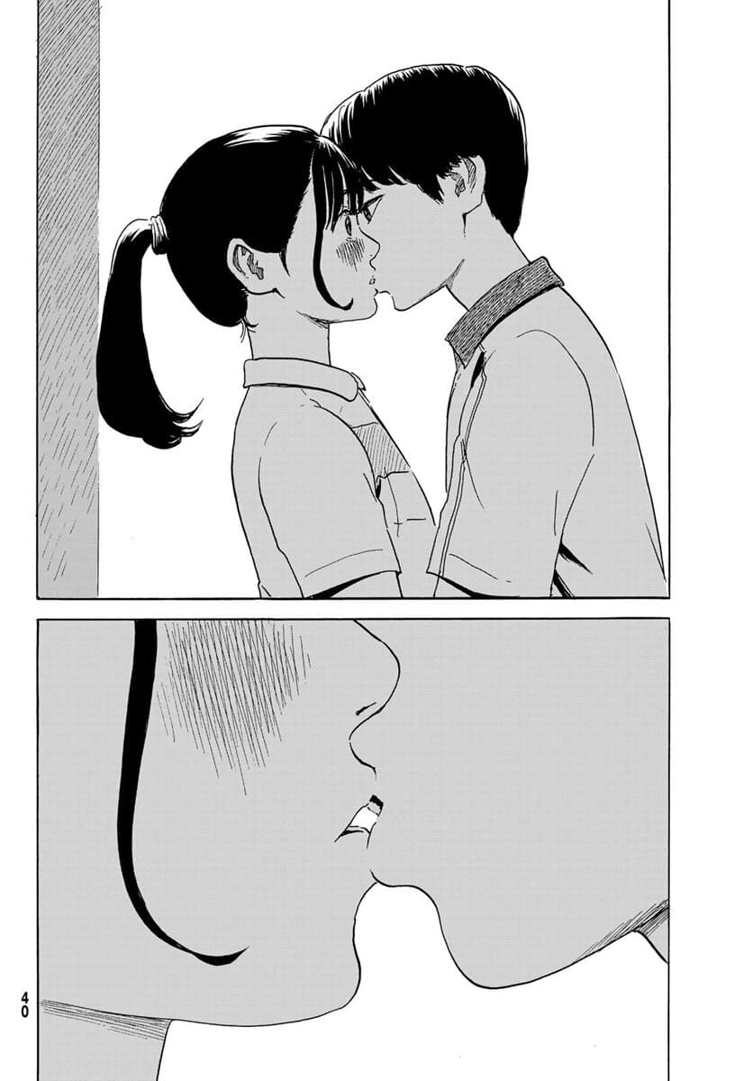 Okaeri Alice page 33