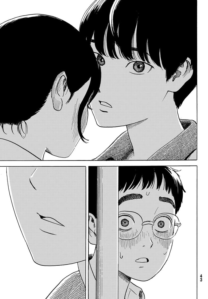 Okaeri Alice page 36