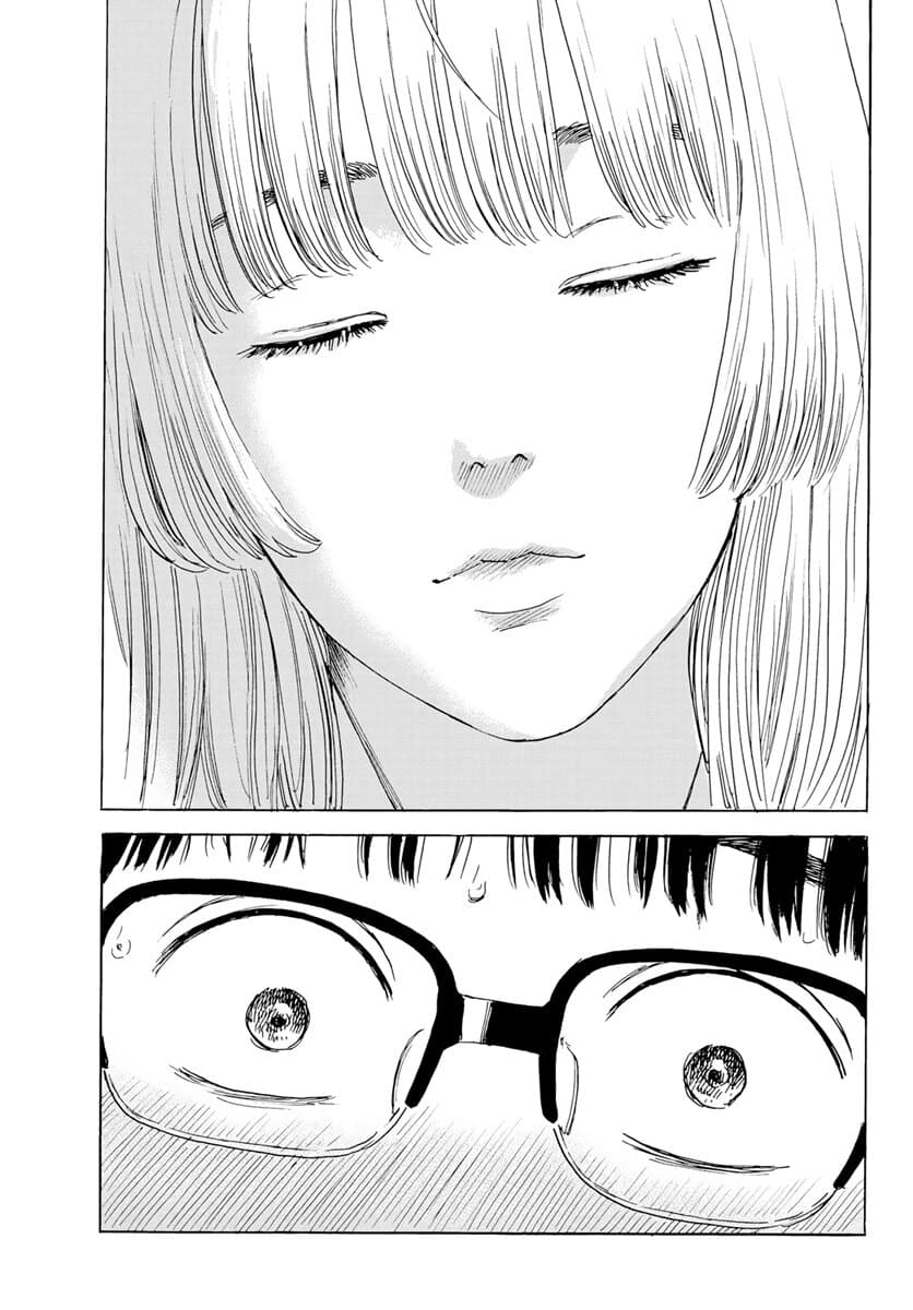 Okaeri Alice page 25
