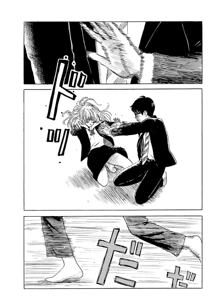 Okaeri Alice page 27