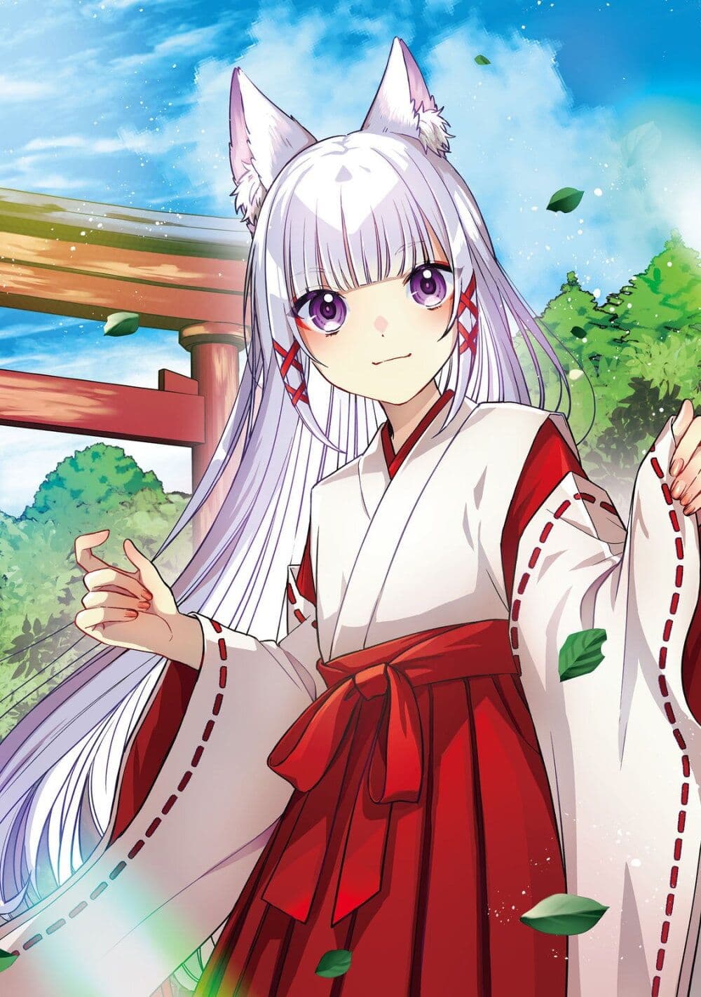 Okitsune-sama ni Onegai! ~Haison ni Nokotteta Kami-sama ga Fantasy-ka Shita Gendaishakai ni Hourikomaretara Saikyou Datta~ page 2