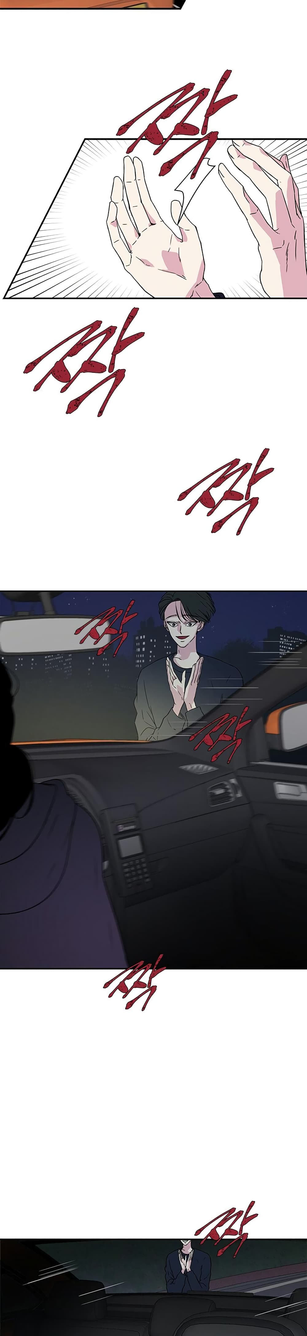 Olgami page 5