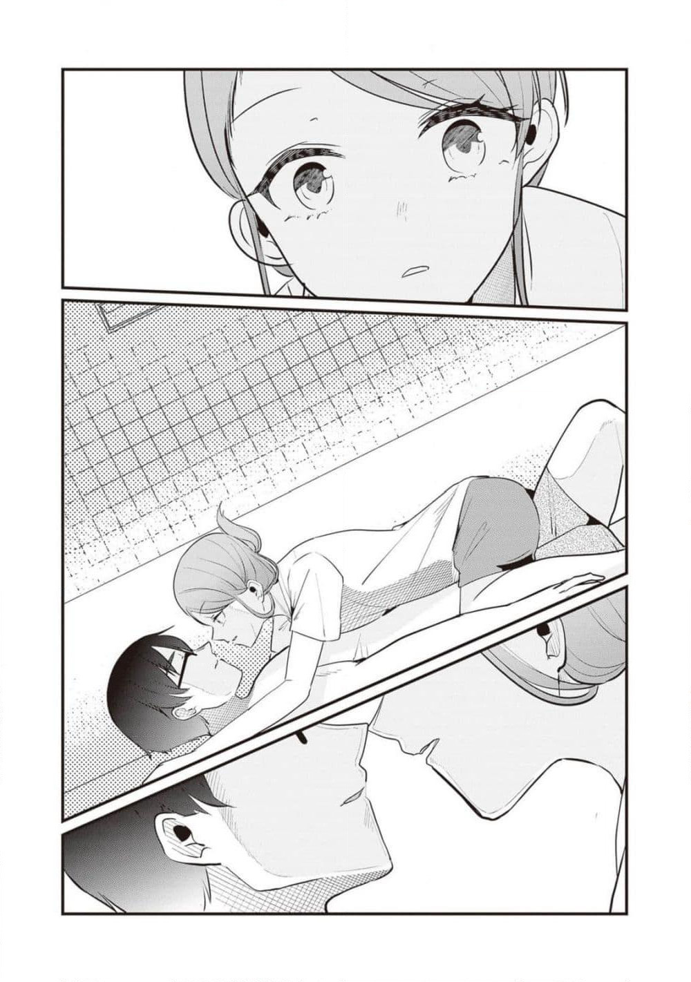 Omae Imouto Janakute Iinazuke Datta no ka yo!? page 20