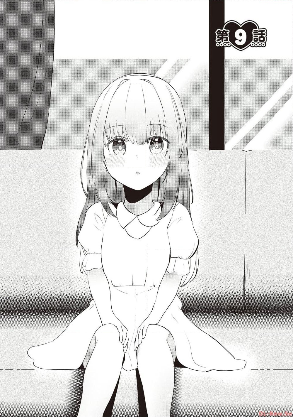 Omae Imouto Janakute Iinazuke Datta no ka yo!? page 2