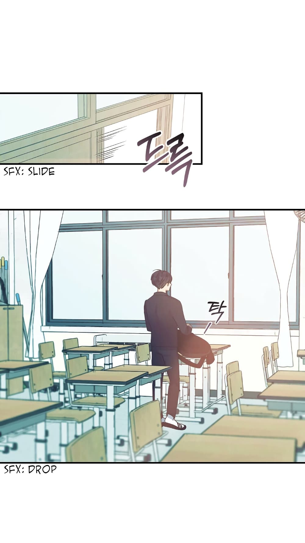 Omega Complex page 23