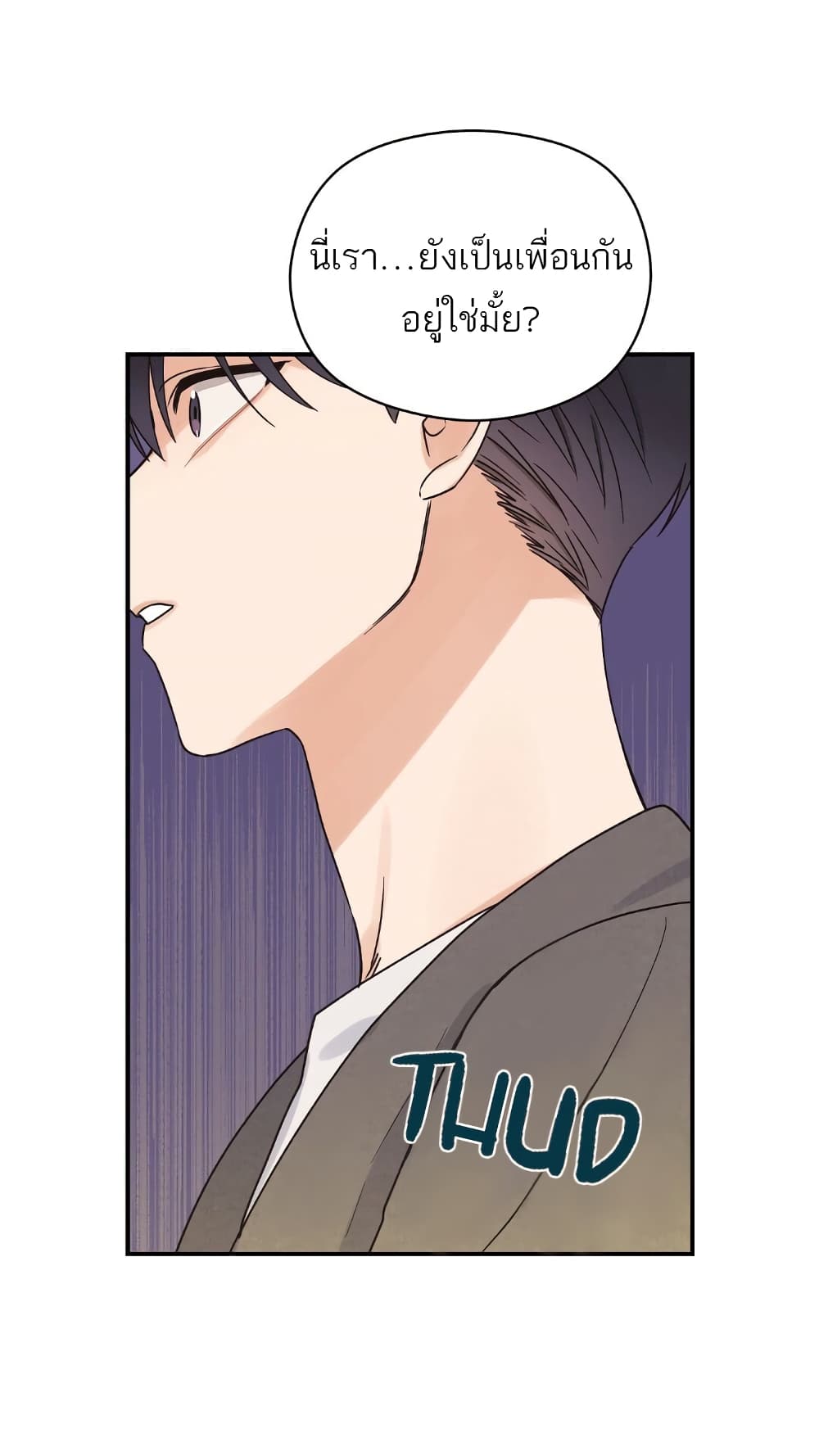 Omega Complex page 31