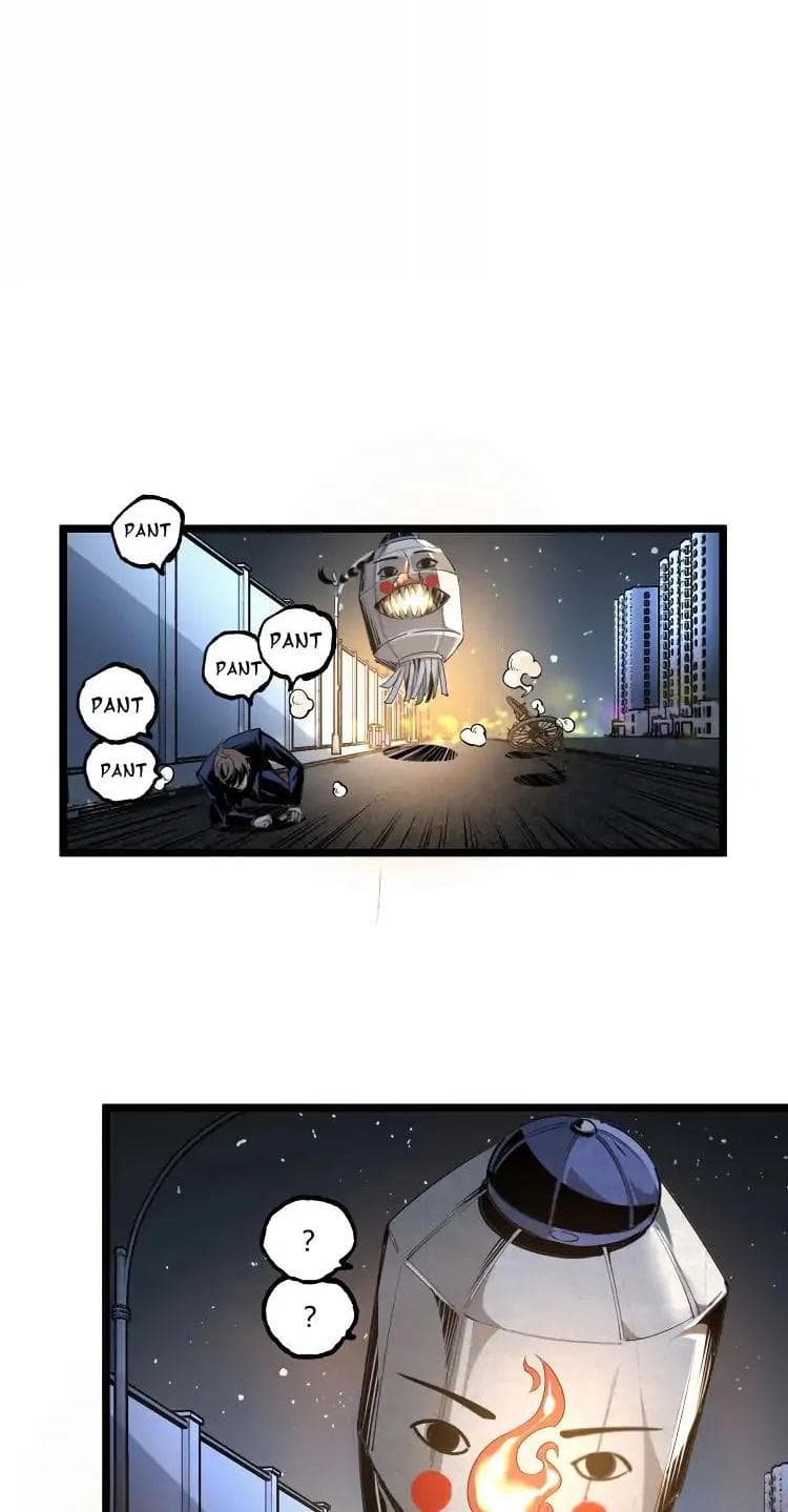 Ominous Liar page 45