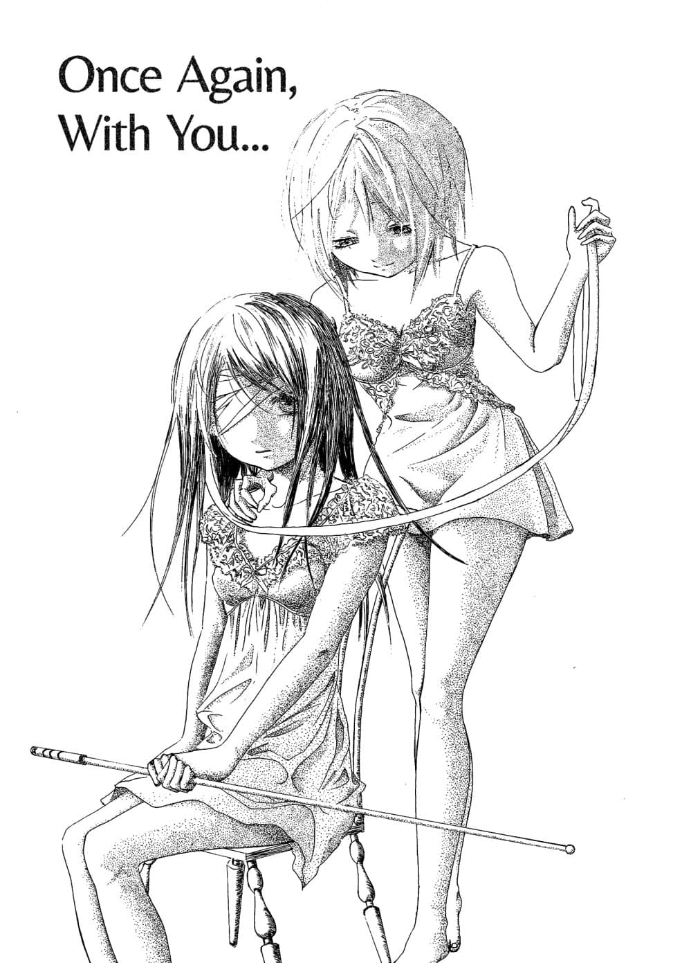 Once Again, With You... page 1