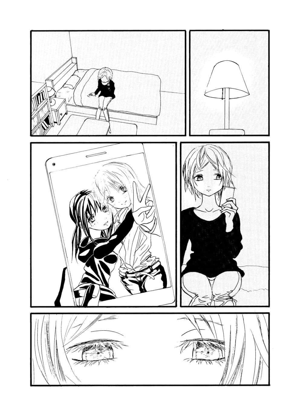 Once Again, With You... page 14