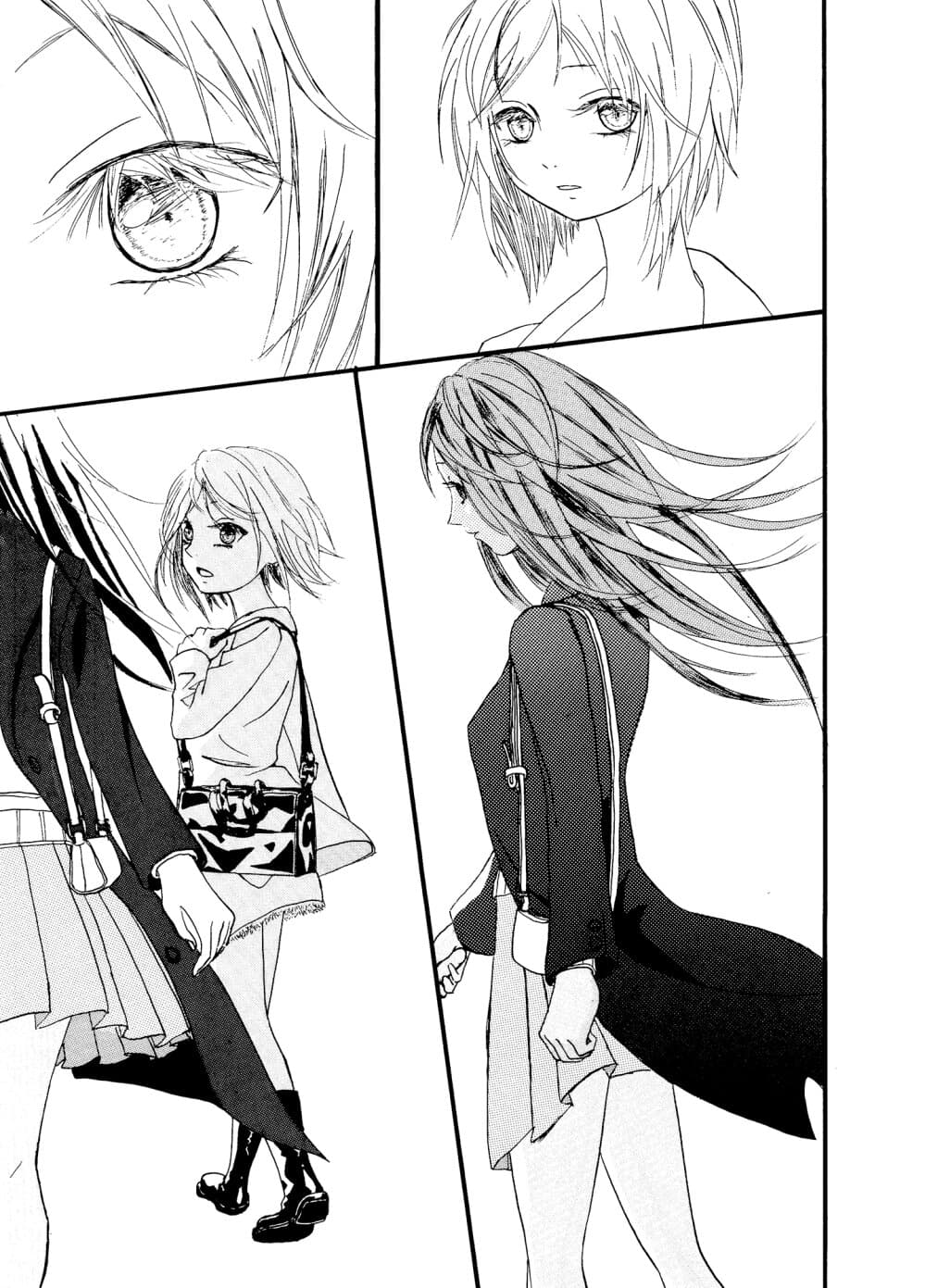 Once Again, With You... page 17