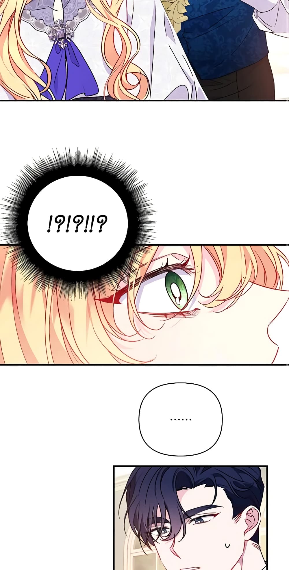 Once Married page 27