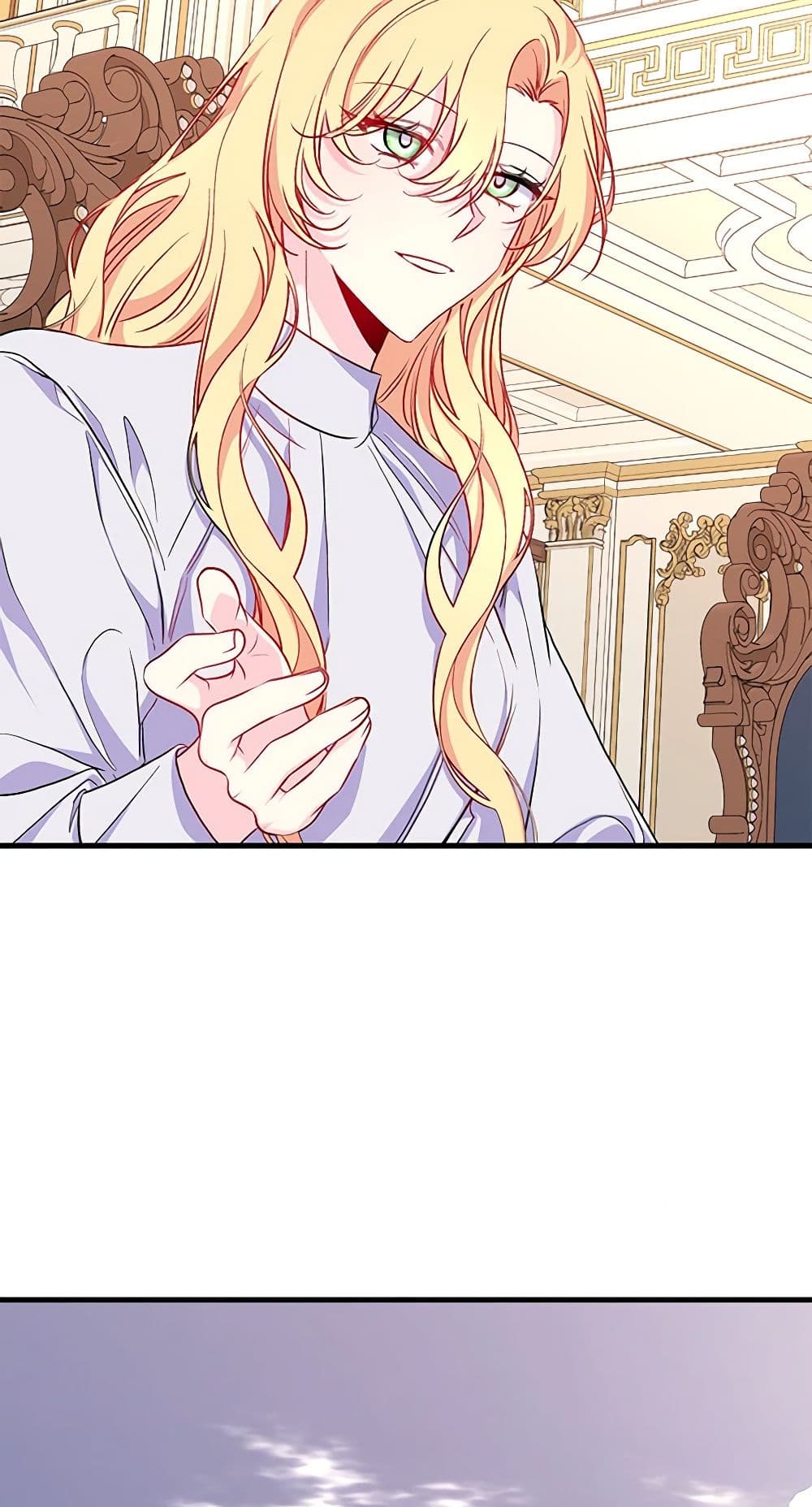Once Married page 33